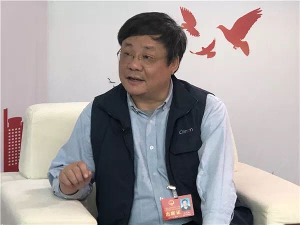 企業(yè)微信截圖_1585276877743.png 企業(yè)微信截圖_1585276877743.png